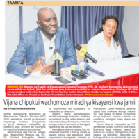 Article_2
